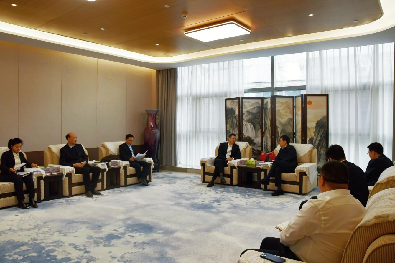 民生銀行.png 民生銀行.png