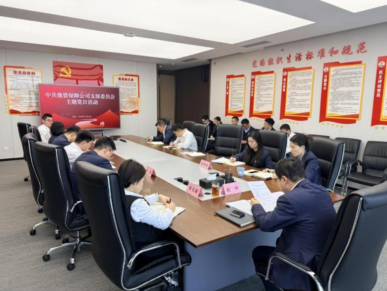 圖片1(16).png 圖片1(16).png